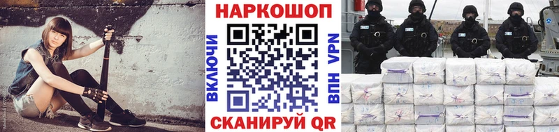 Какие есть наркотики Собинка Гашиш  АМФЕТАМИН  СК  НБОМе  Кокаин  МАРИХУАНА  Мефедрон 
