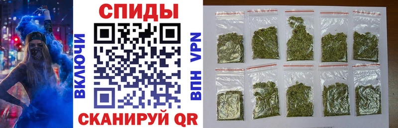 БУТИРАТ бутандиол  Собинка 