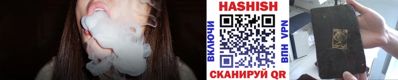 shop наркотические препараты  Собинка  ГАШ Ice-O-Lator 