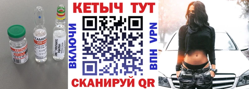 OMG ONION  Собинка  КЕТАМИН VHQ  наркотики 