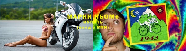 дживик Абаза