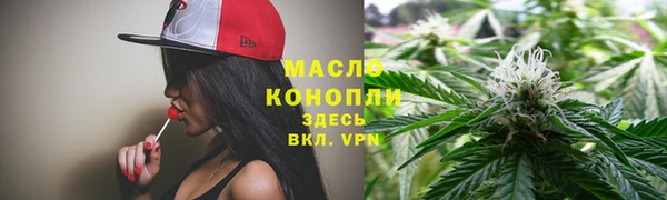 прущие крисы Абинск