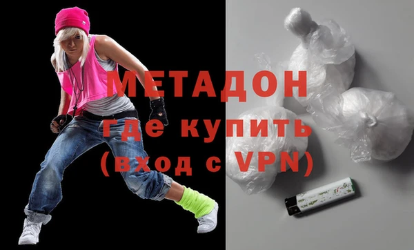 мяу мяу мука Абдулино