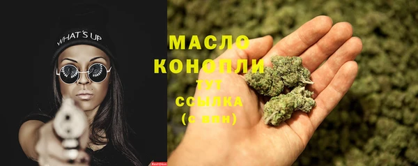 мяу мяу мука Абдулино