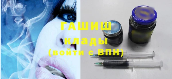 герыч Алексин