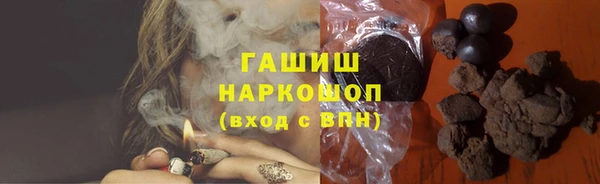 прущие крисы Абинск