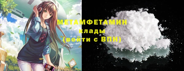 мет Пестово