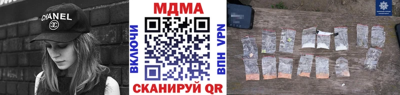 сколько стоит Собинка ссылка на мегу ССЫЛКА MDMA кристаллы