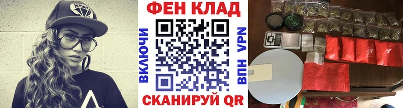 МЕТАМФЕТАМИН пудра  как найти закладки  Собинка 