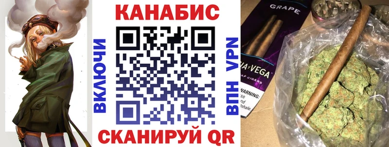 Марихуана тримм  как найти наркотики  Собинка 